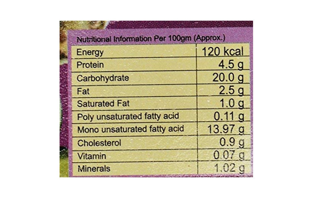 J-Pure Pani Puri Masala    Pack  100 grams